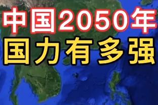 冈崎慎司谈退役：身体已到达极限，希望在赛场上告别自己的生涯